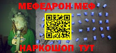 таблы Изобильный