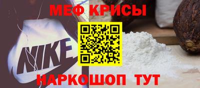 круглые Кандалакша