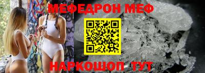 хмурый Ирбит