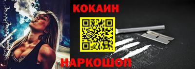дмт Камышлов