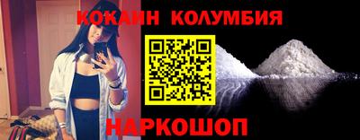 MDMA Канаш