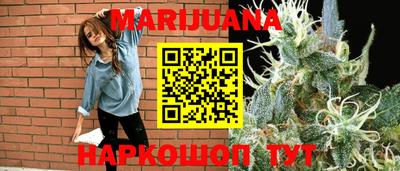 MDMA Канаш