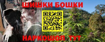 хмурый Ирбит