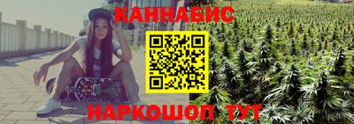 хмурый Ирбит