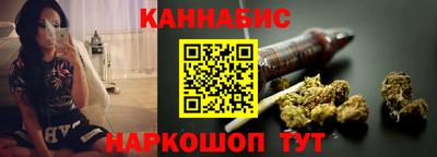MDMA Канаш