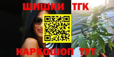 таблы Изобильный