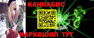MDMA Канаш