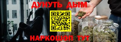круглые Кандалакша