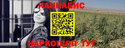 MDMA Канаш