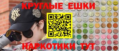 дмт Камышлов