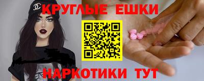 таблы Изобильный