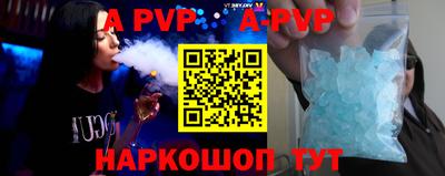 PSILOCYBIN Ипатово