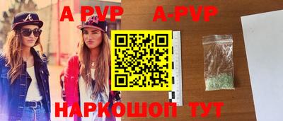 хмурый Ирбит
