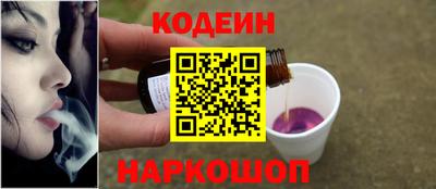 дмт Камышлов