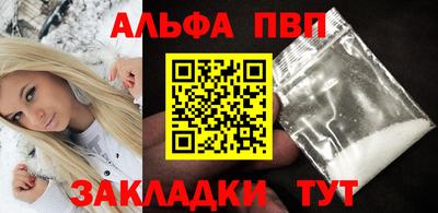хмурый Ирбит