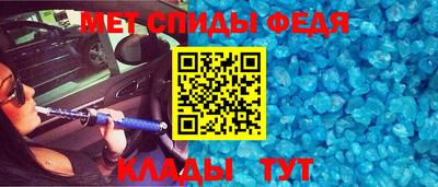 круглые Кандалакша