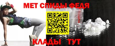 MDMA Канаш