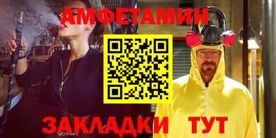MDMA Канаш