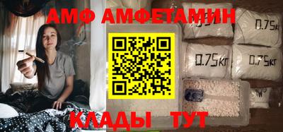 PSILOCYBIN Ипатово