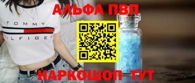 дмт Камышлов