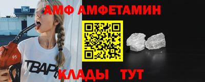 дмт Камышлов