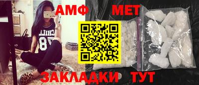 PSILOCYBIN Ипатово