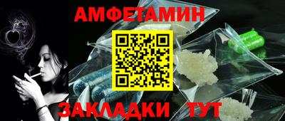 таблы Изобильный