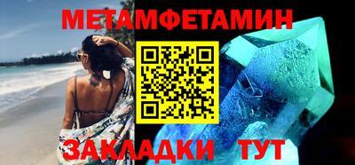 хмурый Ирбит