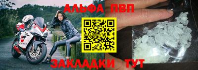 дмт Камышлов