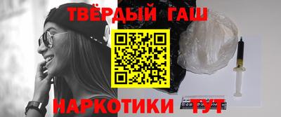 таблы Изобильный