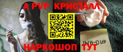 PSILOCYBIN Ипатово