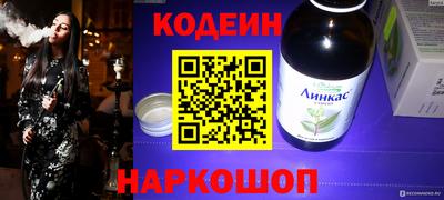 таблы Изобильный
