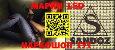 хмурый Ирбит