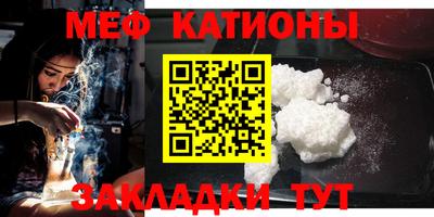 дмт Камышлов