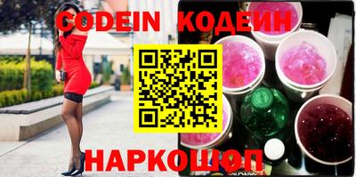 дмт Камышлов