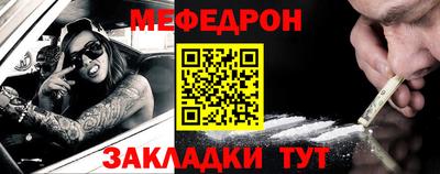 MDMA Канаш