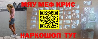 дмт Камышлов